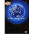 24���ԃe���r�X�y�V�����A�j���[�V���� 1978-1981 [DVD]