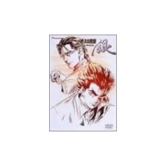 �p�`�X���M�� �� DVD-BOX
