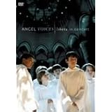 �G���W�F���E���H�C�Z�Y ���x���E�C���E�R���T�[�g [DVD]���x���ɂ��