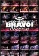 �f93 WINTER CONCERT BRAVO! Nippon [DVD]