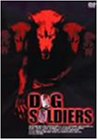 �h�b�O�E�\���W���[ �f���b�N�X�� [DVD]