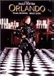 �I�������h ���ʔ� [DVD]