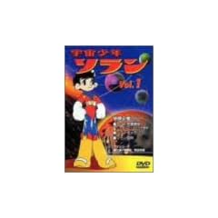 �F�����N�\���� Vol.1 [DVD]