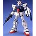 MG 1/100 RX-79[G] ����^�K���_�� (�@����m�K���_�� ��08MS����)