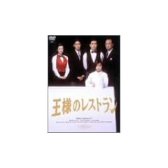 ���l�̃��X�g���� DVD-BOX La Belle Equipe