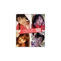 �������Ƃ��E�E�E [DVD]