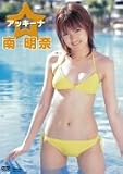 �얾�� �A�b�L�[�i [DVD]