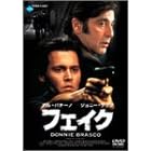 �t�F�C�N [DVD]