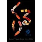 ���邭��� Quruli Video Clips 1998-2004 [DVD]