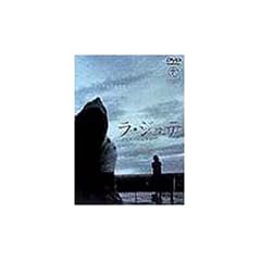 ���E�W���e [DVD]