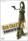 GUN CRAZY Episode-4:�p�S�_�̒����� ���ʃv���~�A���ŁqFUMINA EDITION/�������2���g�r [DVD]