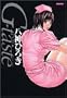 G-taste 6 (�A�b�p�[�YKCDX)