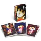 ����΂ꌳ�C BOX [DVD]
