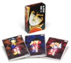 ����΂ꌳ�C BOX [DVD]