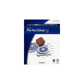 PowerX PerfectDisk 10 Pro