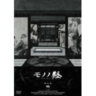���m�m�� �l�V�� �u�K�v [DVD]