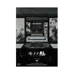 ���m�m�� �l�V�� �u�K�v [DVD]