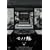 ���m�m�� �l�V�� �u�K�v [DVD]