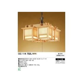 �I�[�f���b�N �a���y���_���g���C�g�u����(�����݂�)�v(�u����100W)�d���F OC114702L