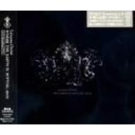 WHERE THE EARTH IS ROTTING AWAY(��������)(DVD�t)