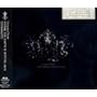 WHERE THE EARTH IS ROTTING AWAY(��������)(DVD�t)