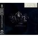 WHERE THE EARTH IS ROTTING AWAY(��������)(DVD�t)