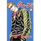 ��SMAP���Ӂ��ɂ߂����l�Ɂc