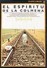�~�c�o�`�̂����₫ [DVD]