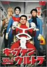 �L���v�e���E���g�� Vol.1 [DVD]