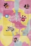 [DVD]もたいまさこ 新・やっぱり猫が好き DVD-BOX 2