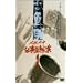 �K�E�K���d�����ҋ� VOL.1 [DVD]