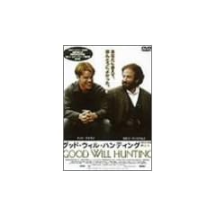 �O�b�h�E�E�B���E�n���e�B���O [DVD]