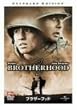 �u���U�[�t�b�h �X�^���_�[�h�E�G�f�B�V���� [DVD]