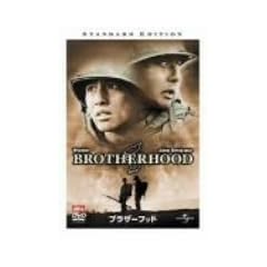 �u���U�[�t�b�h �X�^���_�[�h�E�G�f�B�V���� [DVD]
