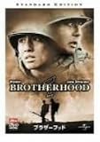 �u���U�[�t�b�h �X�^���_�[�h�E�G�f�B�V���� [DVD]