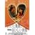 �V�F�t�Ƒf��ƁA������������ [DVD]