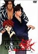 PEACE MAKER �d-��- [DVD]