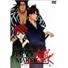 PEACE MAKER �d-��- [DVD]