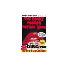 ���b�L�[�E�z���[�E�V���[�q�v���~�A���E�G�f�B�V�����r [DVD]