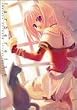 Farbereise�\Naruse Chisato Illustrations