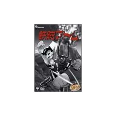 �S�r�A�g�� DVD-BOX(4)~ASTRO BOY~