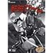�S�r�A�g�� DVD-BOX(4)~ASTRO BOY~