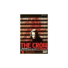 �N���E �U�E���x���W ���S��1 [DVD]