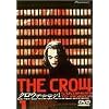 �N���E �U�E���x���W ���S��1 [DVD]