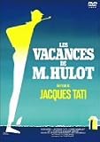 �ڂ��̔�������̋x�� [DVD]