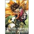 最遊記 RELOAD (2) (初回限定生産)