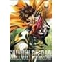 �ŗV�L RELOAD (2) (������萶�Y) [DVD]