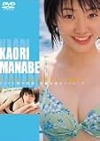 [DVD]眞鍋かをり 眞鍋かをり FINAL ESCAPE Fairy [DVD]