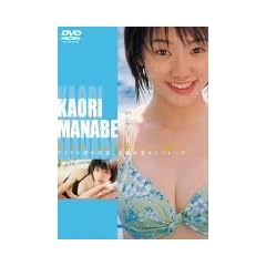 ���炩���� FINAL ESCAPE Fairy [DVD]