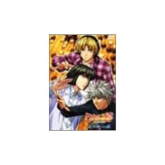 �q�J���̌� �X�y�V���� �k�l�t�ւ̓� [DVD]